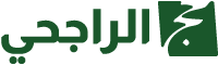 حملة حج الراجحي الخيرية
